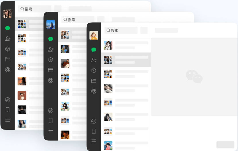多种格式 高清无损转换
